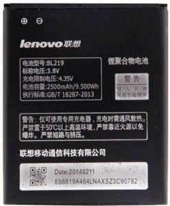 Lenovo Battery - BL-219 For A880