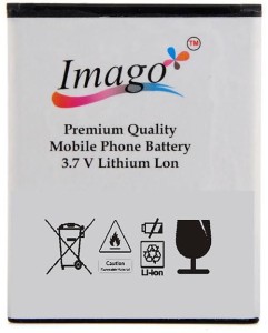 Imago  Battery - For a69