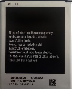 Kaptron  Battery - Premium Quality- For GT-i8262d EB425365LU