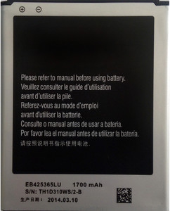 Pawtec Battery - Powerful Backup- For GT-i8268d EB425365LU