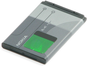Nokia Battery - BL-4C