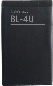 Elegant Battery - Life Of Mobile- For BL-4U Battery
