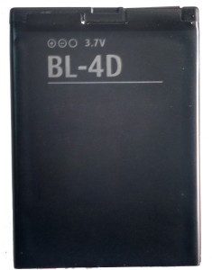 Best Elec  Battery - Full Capacity- For BL-4D