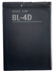 Best Elec Battery - Full Capacity- For BL-4D