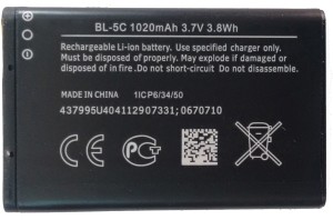 Asmyna  Battery - High Capacity- For BL-5C