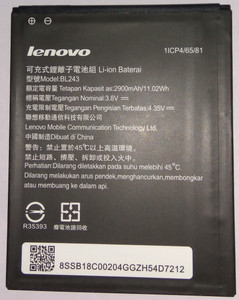 Lenovo Battery - BL-243