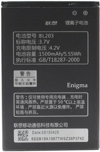 Kolor Edge Battery - BL203 For Lenovo A278T A308t A318t A66 A369 A365E