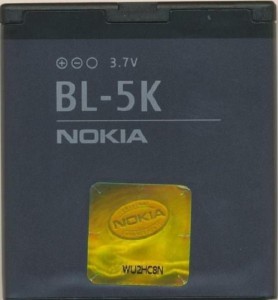Astrick  Battery - BL-5K