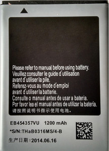 Fintie Battery High Class Quality For S5360 EB454357VU Multicolor available at Flipkart for Rs.381