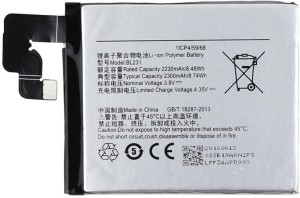 Kolor Edge  Battery - BL231 for Lenovo X2,Vibe X2,X2-CU