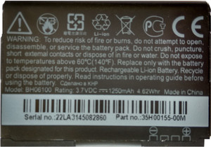 Best Elec Battery - Full Capacity- For G16 BH06100