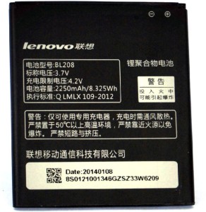 Lenovo  Battery - BL-210