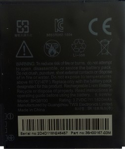 Kaptron  Battery - Premium Quality- For G19 BH39100
