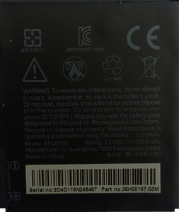 Kaptron Battery - Premium Quality- For G19 BH39100