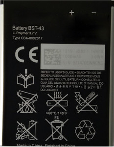 Best Elec Battery - Full Capacity- For BST-43