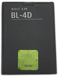 Nokia Battery - BL-4D