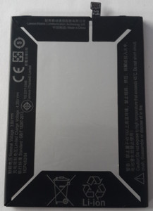 Lenovo Battery - Lenovo K4 Note Battery