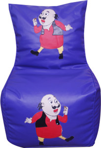 Kidzbash Small Bean Chair Cover