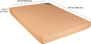 Kurlon Ortho 5 inch King Coir Mattress