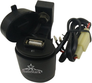 Bajaj platina battery charger best sale