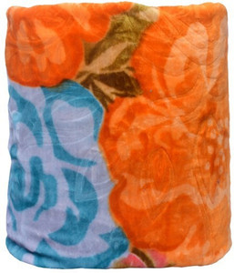Shital Pride Floral Double Blanket Muliticour Best Price In India Shital Pride Floral Double Blanket Muliticour Compare Price List From Shital Pride Blankets Quilts Dohars 8783038 Buyhatke They've got centres across the city where you can drop off blankets and clothes, make monetary contributions for the same and these guys will make sure that your donations reach. shital pride floral double blanket muliticourmink blanket