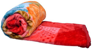 Shital Pride Floral Double Blanket Muliticour Best Price In India Shital Pride Floral Double Blanket Muliticour Compare Price List From Shital Pride Blankets Quilts Dohars 8783038 Buyhatke Mink blankets are made.our mink blankets are made with pure yarn which provide extra softness to blankets. shital pride floral double blanket muliticourmink blanket