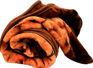 Shital Pride Luxury Mink Blanket Floral Double Blanket Multicolor Best Price In India Shital Pride Luxury Mink Blanket Floral Double Blanket Multicolor Compare Price List From Shital Pride Luxury Mink Blanket Please check the updated no cost emi details on the payment page. shital pride luxury mink blanket floral double blanket multicolor