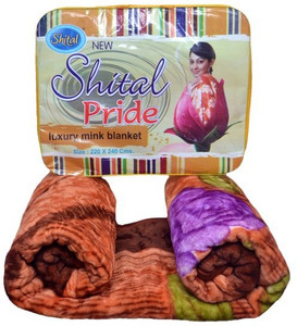 Shital Pride Floral Double Blanket Multicolour Best Price In India Shital Pride Floral Double Blanket Multicolour Compare Price List From Shital Pride Blankets Quilts Dohars 8753535 Buyhatke Each snug blanket is personally designed by dina, curator of softness, quality and love.all wrapped up in a. compare buyhatke com