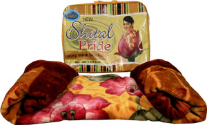 Shital pride luxury blanket double bed clearance
