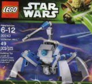 Lego mhc sales