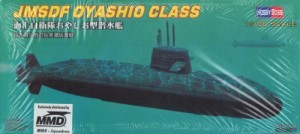 Hobby Boss JMSDF Oyashio Class Ship Boat Model Building Kit