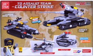 Planet of Toys 455 pcs Building Blocks - 2 Variants - Landing Probe Vehicle & Agency Tank