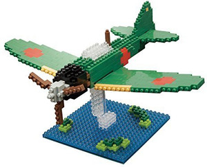 Kawada Zero Sen Nano Building Kit