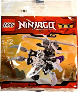 Lego Ninjago Exclusive Mini Set 30081 Skeleton Chopper Bagged