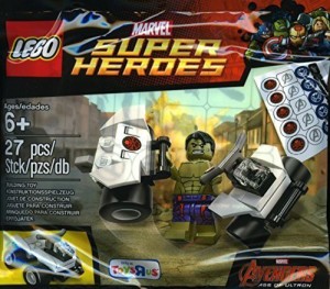Lego Marvel Super Heroes, The Hulk Exclusive Minifigure Bagged