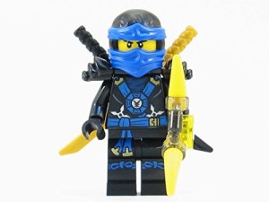 Lego best sale ninjago deepstone