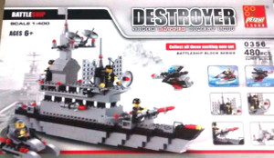 GoMerryKids Battleship Blocks Series - DESTROYER Super Battle Direct Ship 480 Pcs