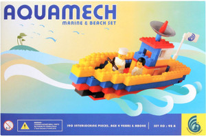 Peacock AQUAMECH MARINE AND BEACH SET