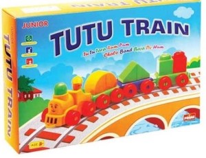 Giftoscope Prime Tutu Train Junior