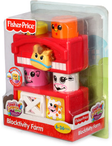 Fisher price stack and hotsell surprise blocks
