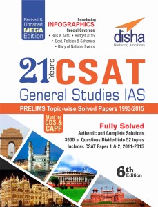 21 years csat general studies ias prelims topic-wise solved papers (1995-2015) 6th edition 6 edition(english, paperback, disha experts)