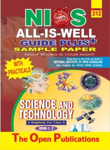 NIOS All Is Well Guide + Sample Paper English Class 10th (202): Buy NIOS  All Is Well Guide + Sample Paper English Class 10th (202) by The Open  Publications at Low Price