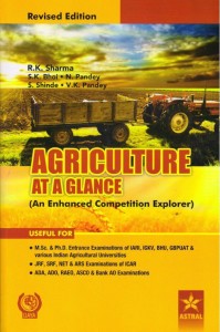 agriculture at a glance (an enhanced competition explorer) 2 edition(english, paperback, r.k.sharma, sk bhoi, n pandey, s shinde, vk pandey)