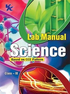 Lab Manual Science Class 9 English 1st Edition By VK Competition Book ...
