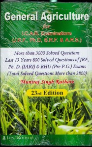 general agriculture for i.c.a.r. examinations (j.r.f., ph.d, s.r.f. & a.r.s.)(english, paperback, rathore m s)