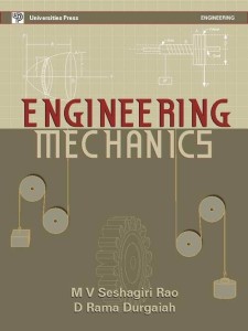 engineering mechanics(english, paperback, rao sumathi)