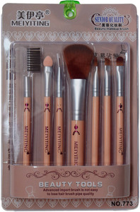 Jiaoer Makeup Brush