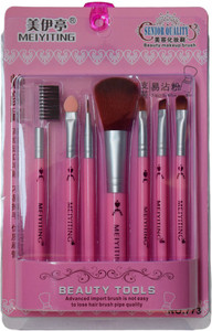 Arip Makeup Brush