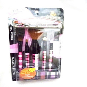 Queen Glamour Makeup Brush Set