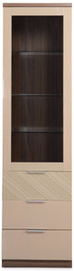 @home by Nilkamal Maestro Engineered Wood Free Standing Cabinet